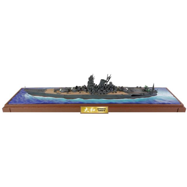Yamato-class Battleship, IJN Yamato (Waterline ship series)  Operation Kikusui Ichi-Go 1945