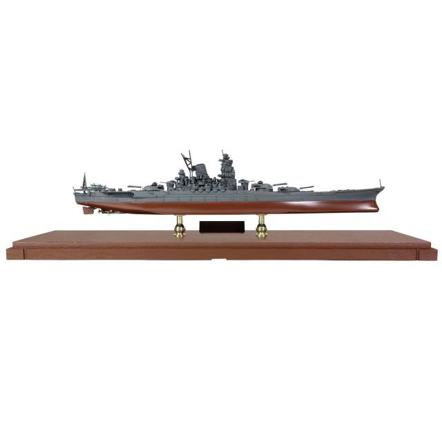 Yamato-class Battleship, IJN Yamato (Full hull ship series)  Operation Kikusui Ichi-Go 1945