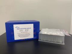 MeltonVEC™-All Purpose DNA/RNA  Extraction Kit