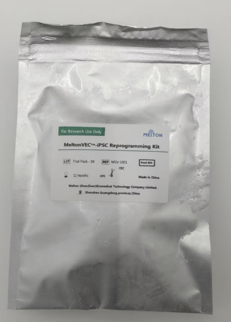 MeltonVEC™-仙台病毒诱导多能干细胞（iPSC）重编辑试剂盒V2