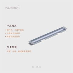 TF18610 斜面嵌入式条形灯