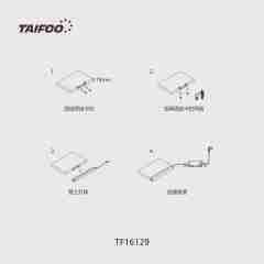 TF16129 明装条灯