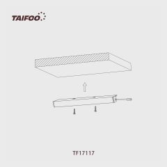 TF17117 明装条灯