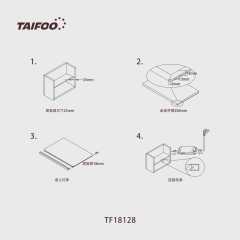 TF18128 明装条灯