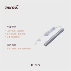 TF18227 嵌入式条灯