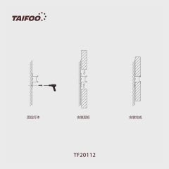 TF20112 护墙板氛围灯（平缝）