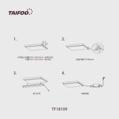 TF18109 嵌入式条灯