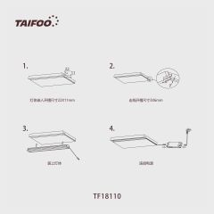 TF18110 斜面嵌入式条灯