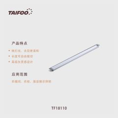 TF18110 斜面嵌入式条灯