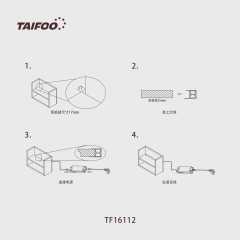 TF16112 / TF17112 后隔板双面发光灯
