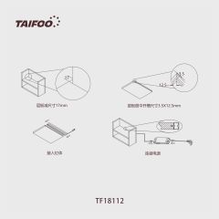 TF18112 后隔板双面发光灯