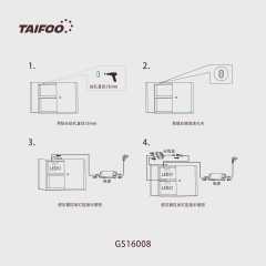GS16008 门碰开关