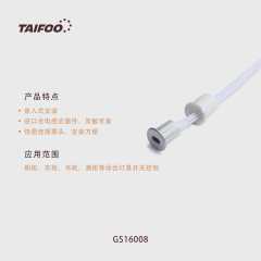 GS16008 门碰开关