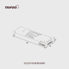 GS22016S 集控电源