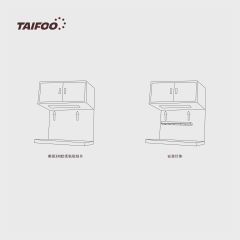 TF19114/5  电池感应灯