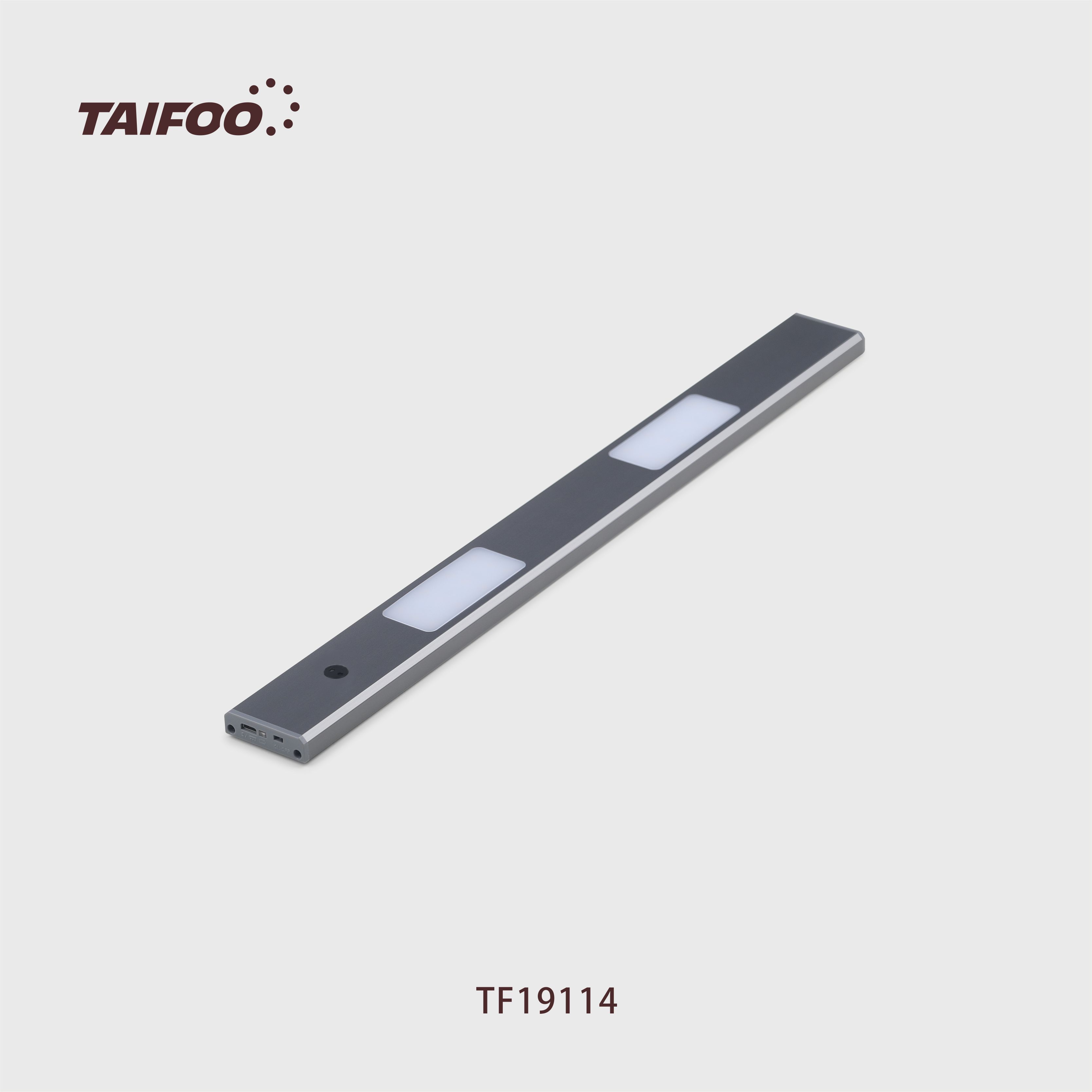 TF19114/5  电池感应灯