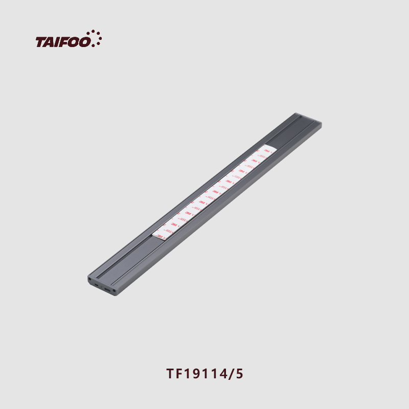 TF19114/5  电池感应灯