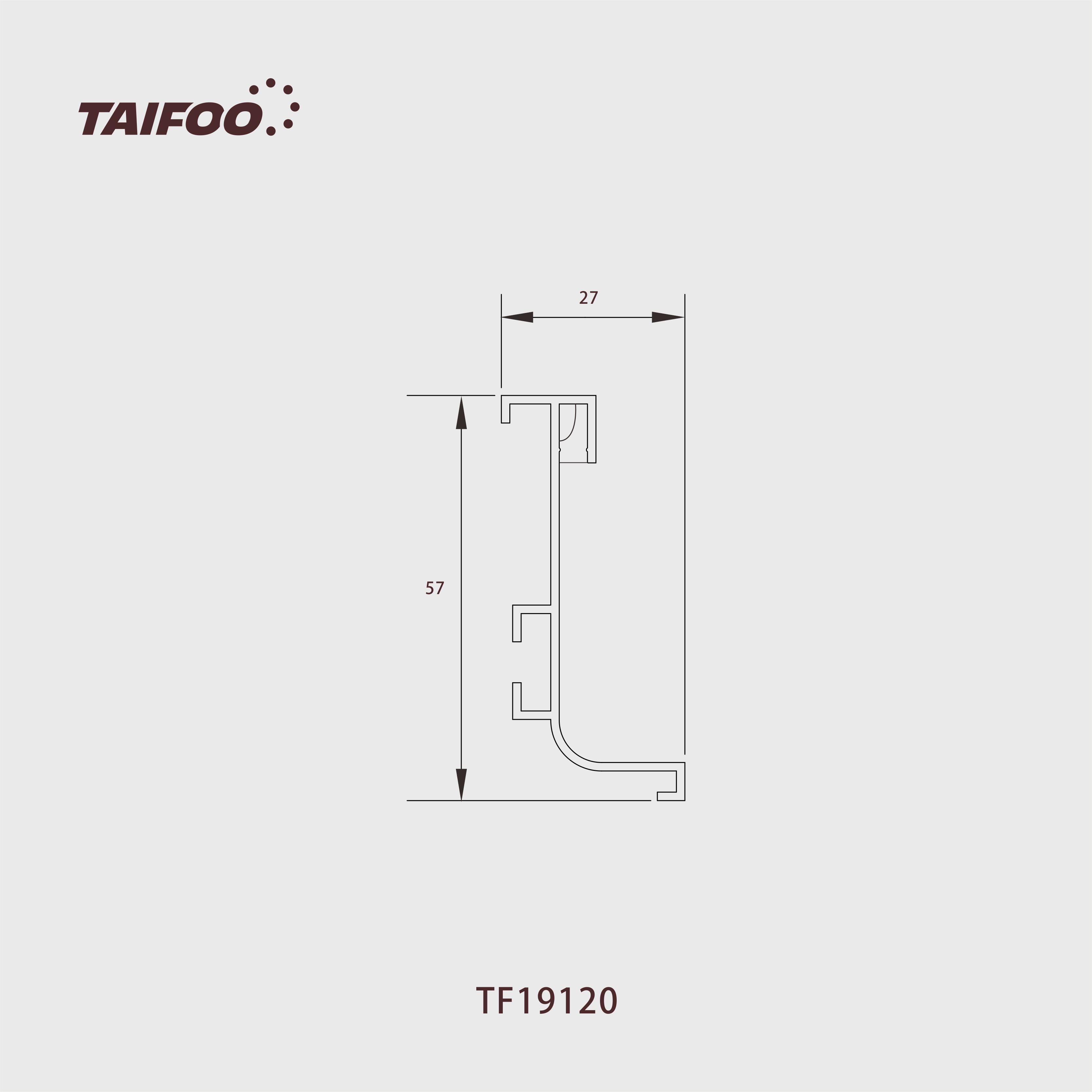 TF19120 橱柜拉手灯
