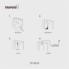 TF19210  嵌入式圆形灯