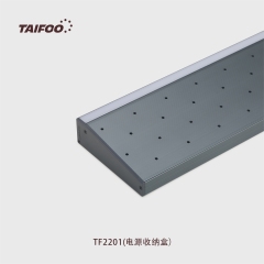 TF2201 电源收纳盒