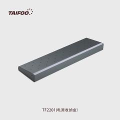 TF2201 电源收纳盒