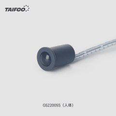 GS22005S 人体感应开关