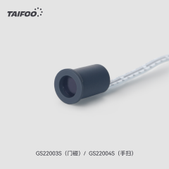 GS22003S/22004S 门碰/手扫感应开关