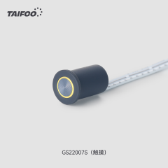 GS22007S 触摸感应开关