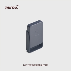 GS17009 触摸遥控器