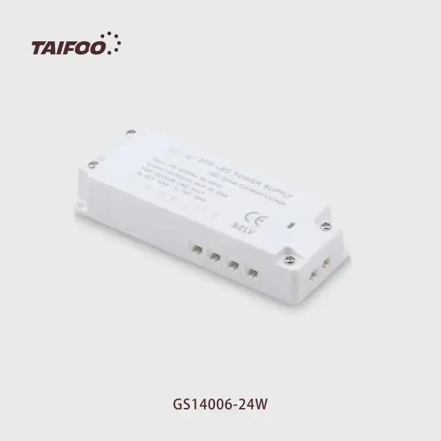 GS14006（24W）电源
