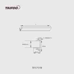 TF17119 隔板封边灯
