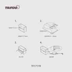 TF17119 隔板封边灯