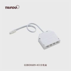 GSBOX609-4口分线盒