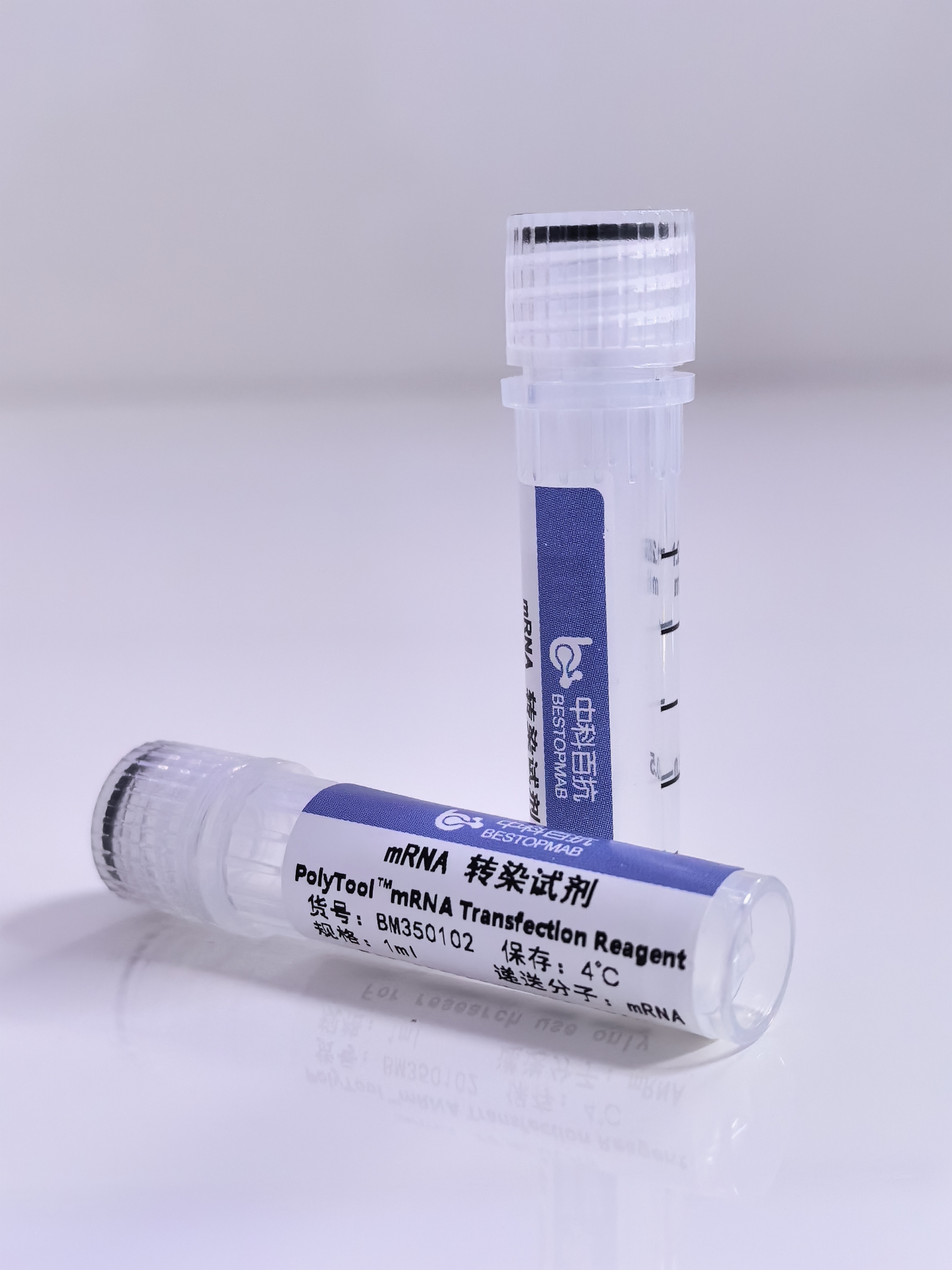 PolyTool™ DNA Transfection Reagent