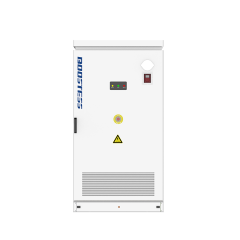 125kW/241kWh 风冷能量立方3.0