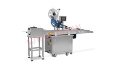 自动分页贴标机