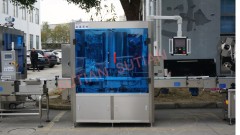 高速回转式上塞压塞机