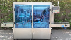 口服液灌装轧盖一体机