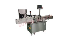 口红底部色号贴标机