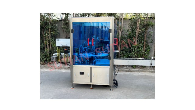 全自动香水灌装机