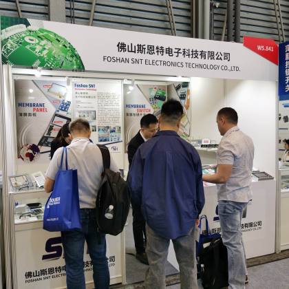 The 2025 Shanghai Munich Electronics Show has come to a successful conclusion