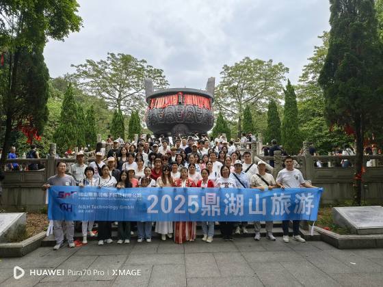 Company-wide Autumn Outing 2025