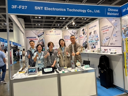  2026 Hong Kong Electronics Fair (Spring Edition)