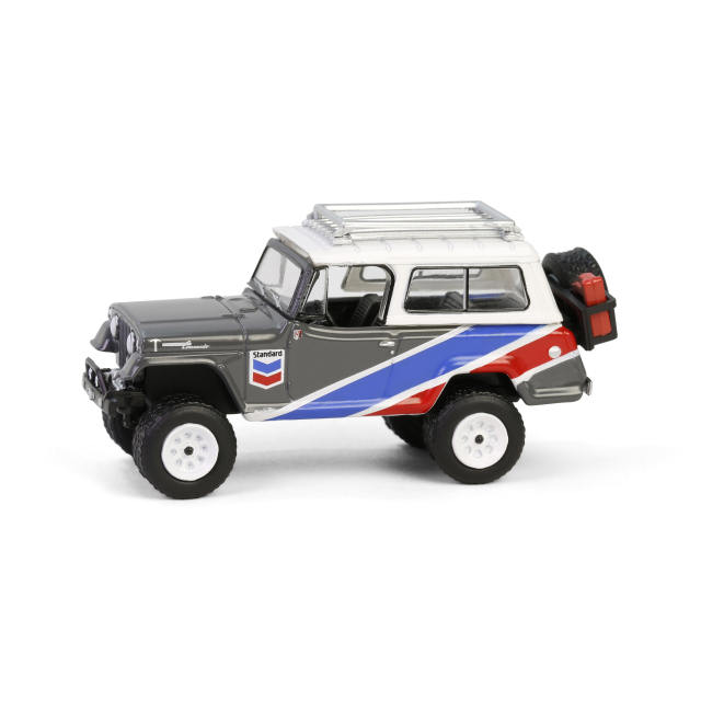 Chevron Special Edition Series #01 Assortment