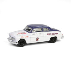 Running on Empty Series #17 Assortment