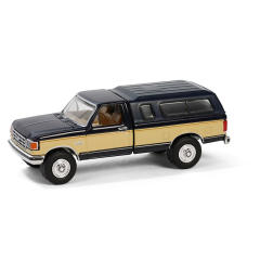 The Hobby Shop Series 16 Assortment