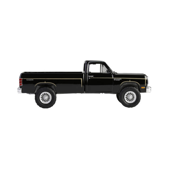 Power Ram Prospector