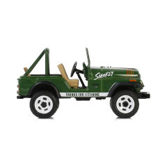 CJ-7 "Thanks for Listening"