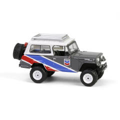 Jeepster Commando with Off-Road Parts