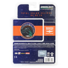 Indianapolis Motor Speedway Solar Eclipse Special Edition